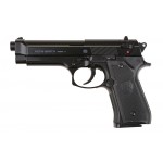 Страйкбольный пистолет Beretta FS "HME" pistol replica (UMAREX)